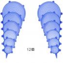 12個 シリコン ストレッチ フタ ボウル ポット カバー パン クッキング フレッシュ