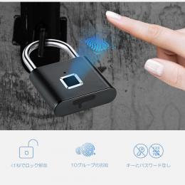 指紋認証 南京錠 キーレス USB 充電式 スマート パドロック クイックロック 解除
