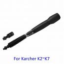 ケルヒャー Kシリーズ K2〜K7 4パターン 洗車用 圧力 角度調整可能な ジェットチップ 回転ノ